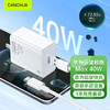 CangHua 适用华为充电器40W超级快充套装芯片充电头+6A数据线通用mate60/50/P70/P40/30荣耀手机插头 【华为模块40W快充】套装1米