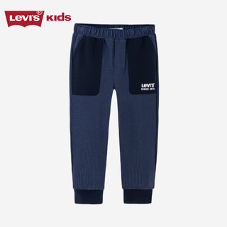 LEVI'S儿童童装长裤LV2332028GS-002 深宝蓝色 90/50