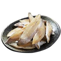 欧因 温州特产鮸鱼干半干淡晒鳘鱼干米鱼干无盐海鲜干货马鲛鱼干 鮸鱼粒1000克