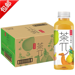 NONGFU SPRING 农夫山泉 茶π  柚子绿茶 *500ml*15瓶