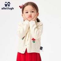 allo&lugh 阿路和如 童裝2024新款棉兒童女童長袖針織開衫時尚氣質洋氣毛衣