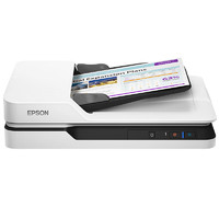 EPSON 爱普生 DS-1660W  A4幅面25ppm高速高清 WIFI连接 办公文档馈纸+平板双平台扫描仪