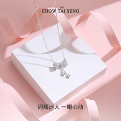 CHOW TAI SENG 周大生 流苏蝴蝶结银项链女S925锁骨链小众设计感送女友520礼物