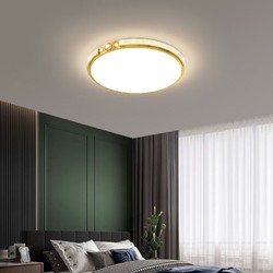 VVS 美學燈設計師新款全銅吸頂燈現代簡約客廳燈臥室燈全屋燈具 四室兩廳智能+遙控