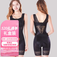 猫惑 MAOHUO奢美版连体塑身衣瑜伽收腹带提臀产后束身美体束身衣内衣带胸垫女 黑色【自带胸罩】 L【105-120斤】