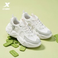 XTEP 特步 3.0爪爪鞋运动鞋