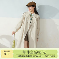 紫涵 双排扣中长款风衣女H型简约通勤气质大衣金属扣 米色 S