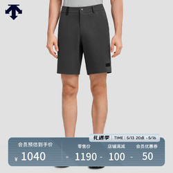 DESCENTE 迪桑特 DUALIS系列男士都市通勤夏季新款梭织短裤 VI-VIOLET L(170/80A)