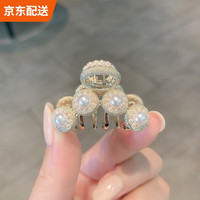 伊黛儿 日系简约小号仿珍珠发夹抓夹后脑勺气质刘海夹顶夹发抓鲨鱼夹发卡 刘海发夹F0370
