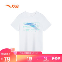 ANTA 安踏 儿童短T男大童跑步系列夏季针织短袖T恤衫A352425114