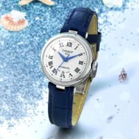 TISSOT 天梭 小美人系列刘亦菲同款蓝色皮带机械女表手表