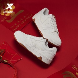XTEP 特步 maxx-lite女鞋休闲板鞋