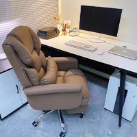 OUJI 欧吉 老板椅办公舒适久坐电脑沙发椅可躺休闲家用书桌椅子商务皮座椅