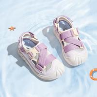 暇步士 校园百搭儿童凉鞋透气舒适沙滩凉鞋包头鞋