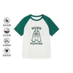Hush Puppies 暇步士 男童短袖圆领衫24年夏季新款儿童纯棉短袖T恤
