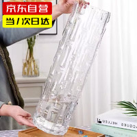 SMVP 大号富贵竹透明玻璃花瓶加厚客厅落地竹节水培水晶摆件