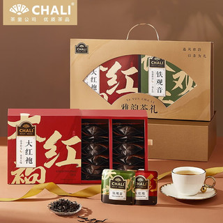 CHALI 茶里 公司茶叶雅韵礼盒