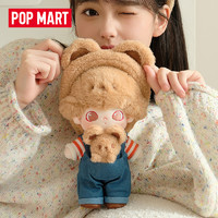 泡泡瑪特 POPMART泡泡瑪特 DIMOO 動物王國系列20cm棉花娃娃可愛玩偶周邊