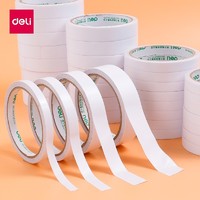 deli 得力 12卷棉纸双面胶带24mm*10y*80um(白)(1卷/袋)30407