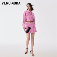 VERO MODA 夹克外套女2023秋冬新款夏季不规则粉色牛仔女
