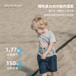 white wheat whitewheat宝宝2024夏装新款t恤短袖男女儿童休闲纯棉打底衫上衣