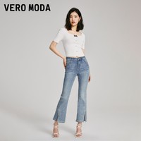 VERO MODA 牛仔裤2023新款修身显瘦微喇设计感裤子女小个子