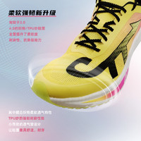 派燃烧 4.0竞速鞋四代全掌铲型碳板跑步鞋男生防滑运动鞋
