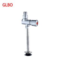GLBO 手按式沖水閥衛生間小便斗按壓開關器沖洗閥門 明裝鋅合金小體