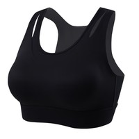 macondo 马孔多 女子运动文胸 马拉松跑步训练中强度支撑内衣女 吸湿速干 黑色 S