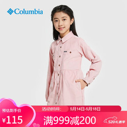 Columbia 哥伦比亚 户外女童休闲舒适长袖翻领连衣裙 AG0051 619 L