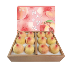 京鲜桃 当季新鲜阳山水蜜桃 单果4-5两 8个礼盒装