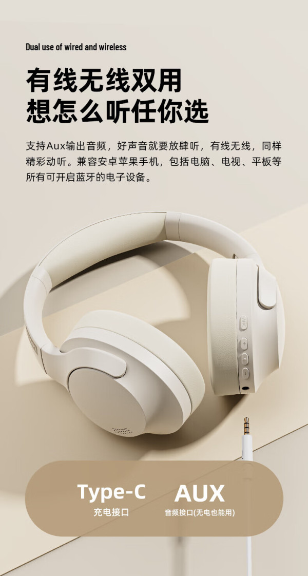 lenovo联想无线蓝牙耳机新款头戴式主动降噪游戏电竞电脑耳机学生党男