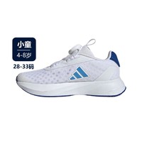 adidas 阿迪达斯 DURAMO SL BOA K男大童跑步鞋