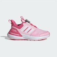 adidas 阿迪达斯 RAPIDASPORT 旋转按钮儿童运动休闲鞋