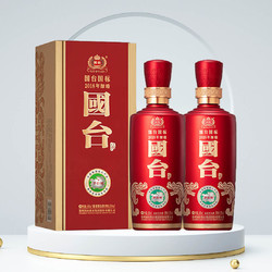 GUOTAI 國臺 國標（2018） 53°醬香型白酒 500ml1瓶