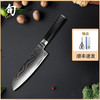 KAI 贝印 SHUN 旬 DM-0702 三德刀(VG-MAX不锈钢、17.5cm)