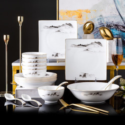 陶相惠 景德镇骨瓷餐具套装家用中国风金边组合碗盘勺送礼陶瓷碗碟套装