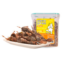 冠本 猫零食小鹌鹑冻干 50g/袋（约36只）