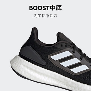 adidas PUREBOOST 22随心畅跑舒适跑步鞋男女阿迪达斯 黑/白 47(290mm)