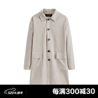 太平鸟男装 秋季宽松时尚男士风衣B1BED1407 卡其 M