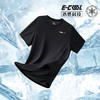 PLUS会员：ERKE 鸿星尔克 男士冰感速干短袖T恤