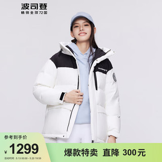 波司登（BOSIDENG）春秋女时尚运动羽绒服潮流拼色保暖休闲外套B30143340 云朵白8211 165/88A