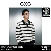 GXG男装  纹简约时尚宽松圆领线衫男士 2023年冬季新款