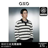 微信头像图片2023年新款男 664415f69bfb41883.jpg_a200.jpg
