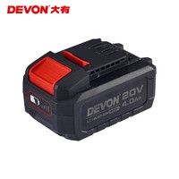 DEVON 大有 锂电池5150适配大有20V电钻电锤角磨扳手电锯起子机电动工具