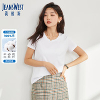 JEANSWEST 真维斯 T恤女夏季薄款圆领打底衫