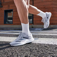 18日0点截止：adidas 阿迪达斯 adizero RC 4 男女款运动跑鞋