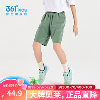 361°童装男女童梭织轻薄五分裤夏季小中大童运动裤男童透气短裤 蒙雾绿1702 140cm