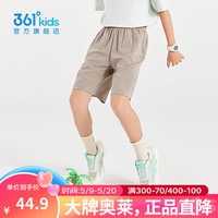 361°童装男女童梭织轻薄五分裤夏季新款小中大童运动裤男童透气短裤