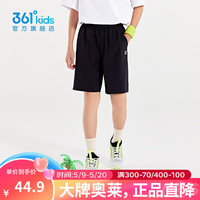 361°童装男女童梭织轻薄五分裤夏季小中大童运动裤男童透气短裤 经典黑1702 160cm